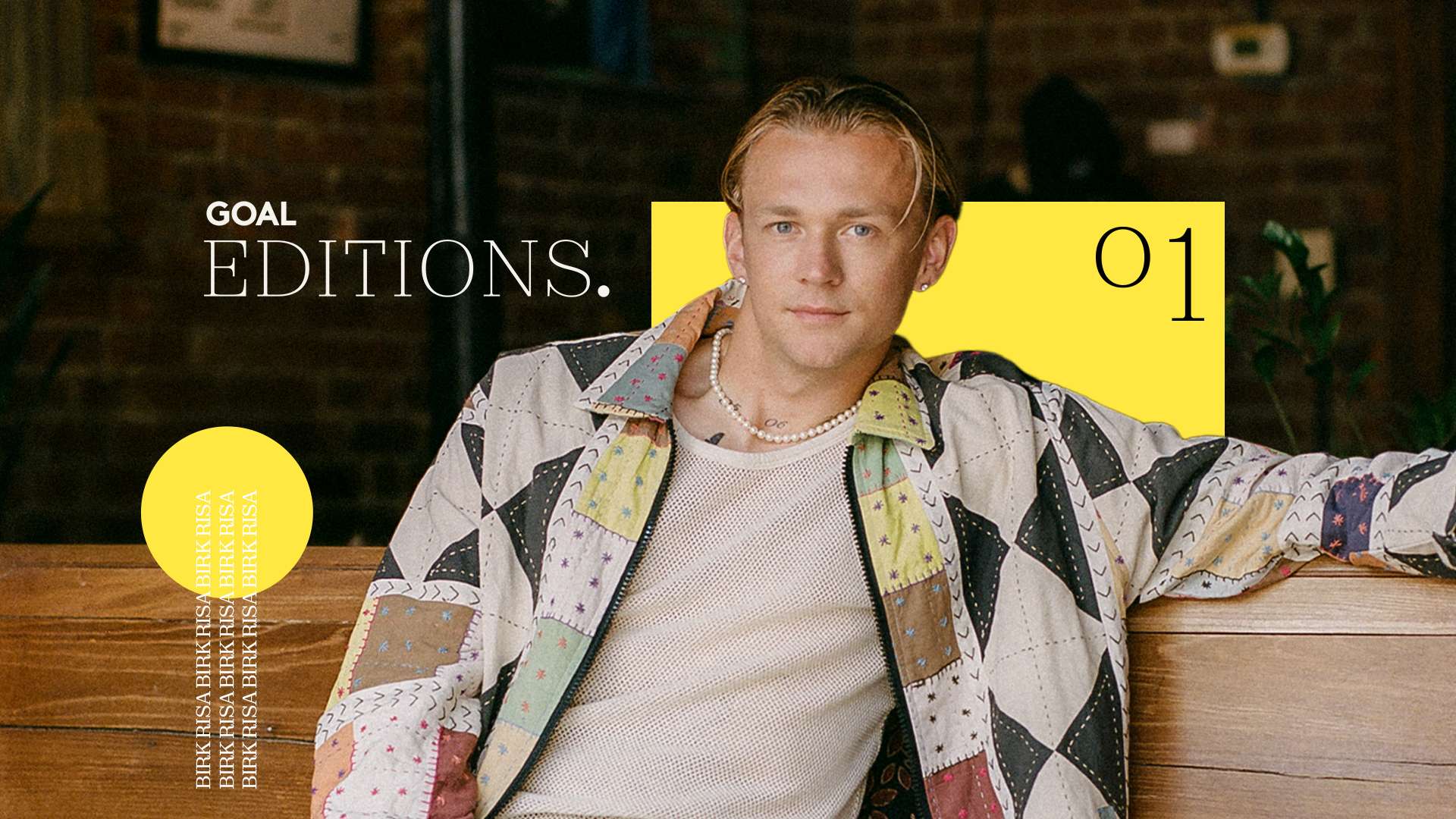 传球准确度 传球准确度