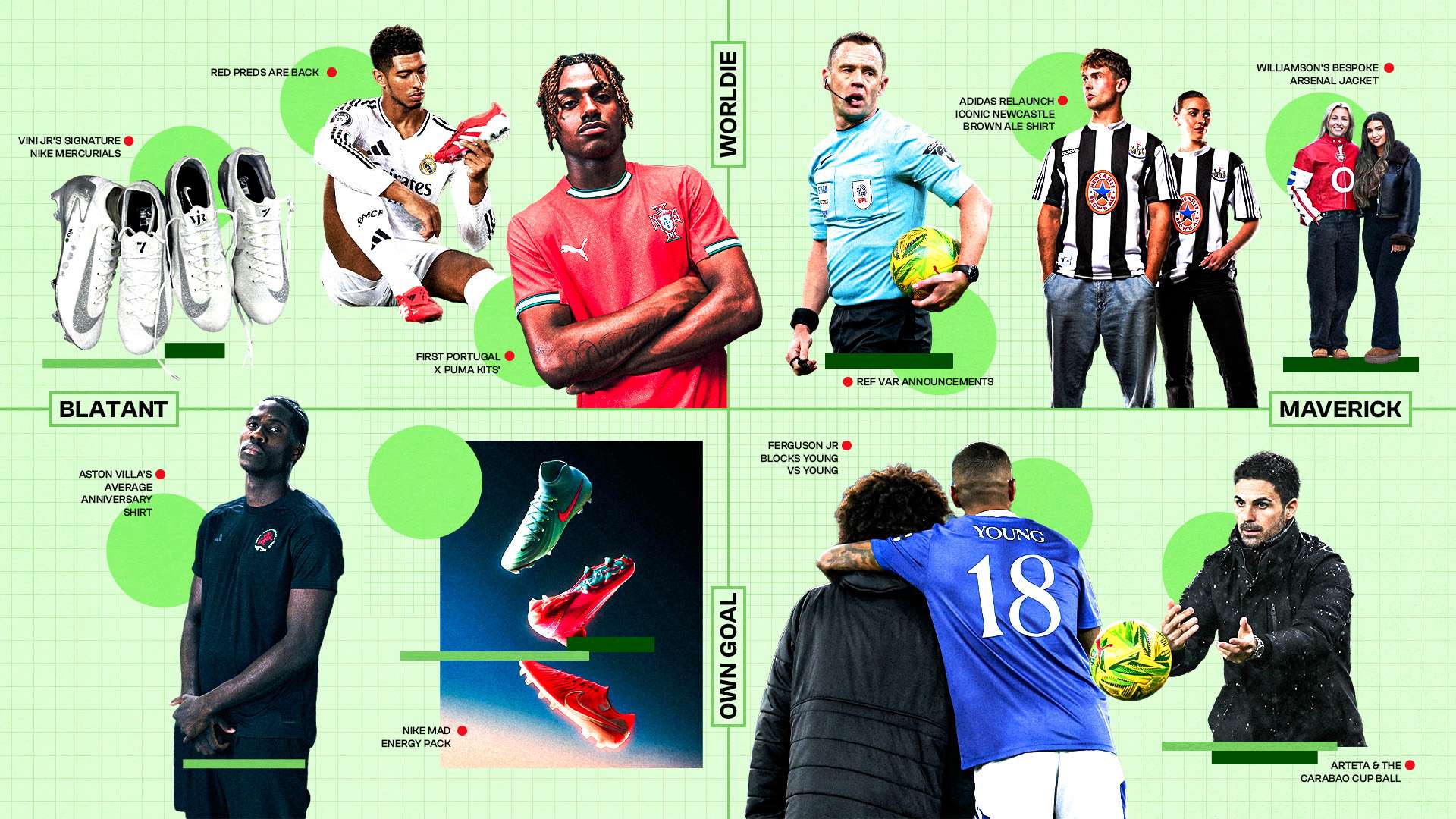 球迷而言 球迷而言